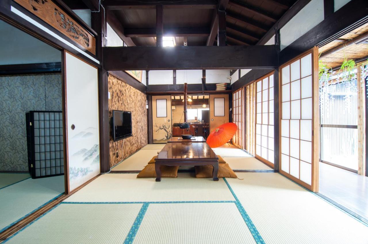 Holiday home Kominka Wagaya