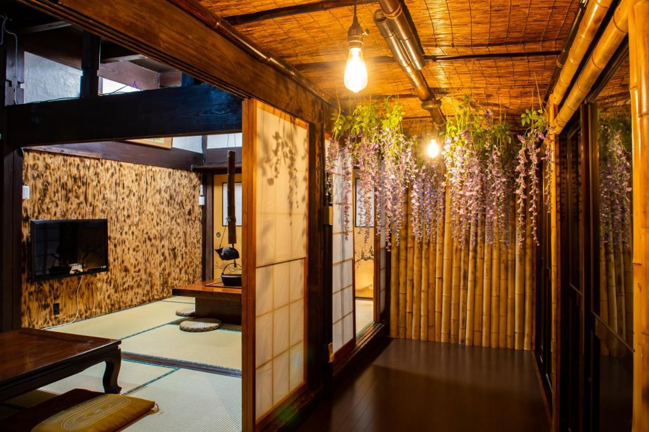 Holiday home Kominka Wagaya *