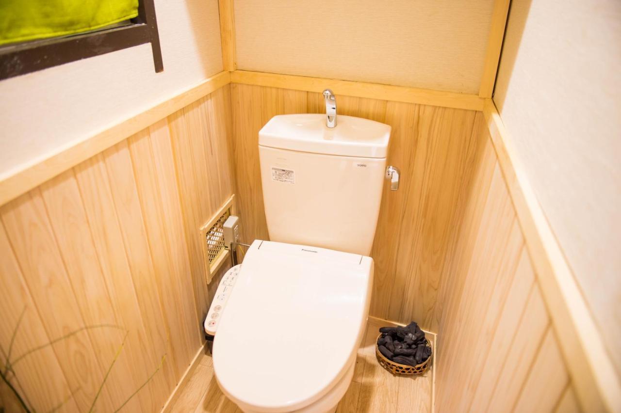 Holiday home Kominka Wagaya *