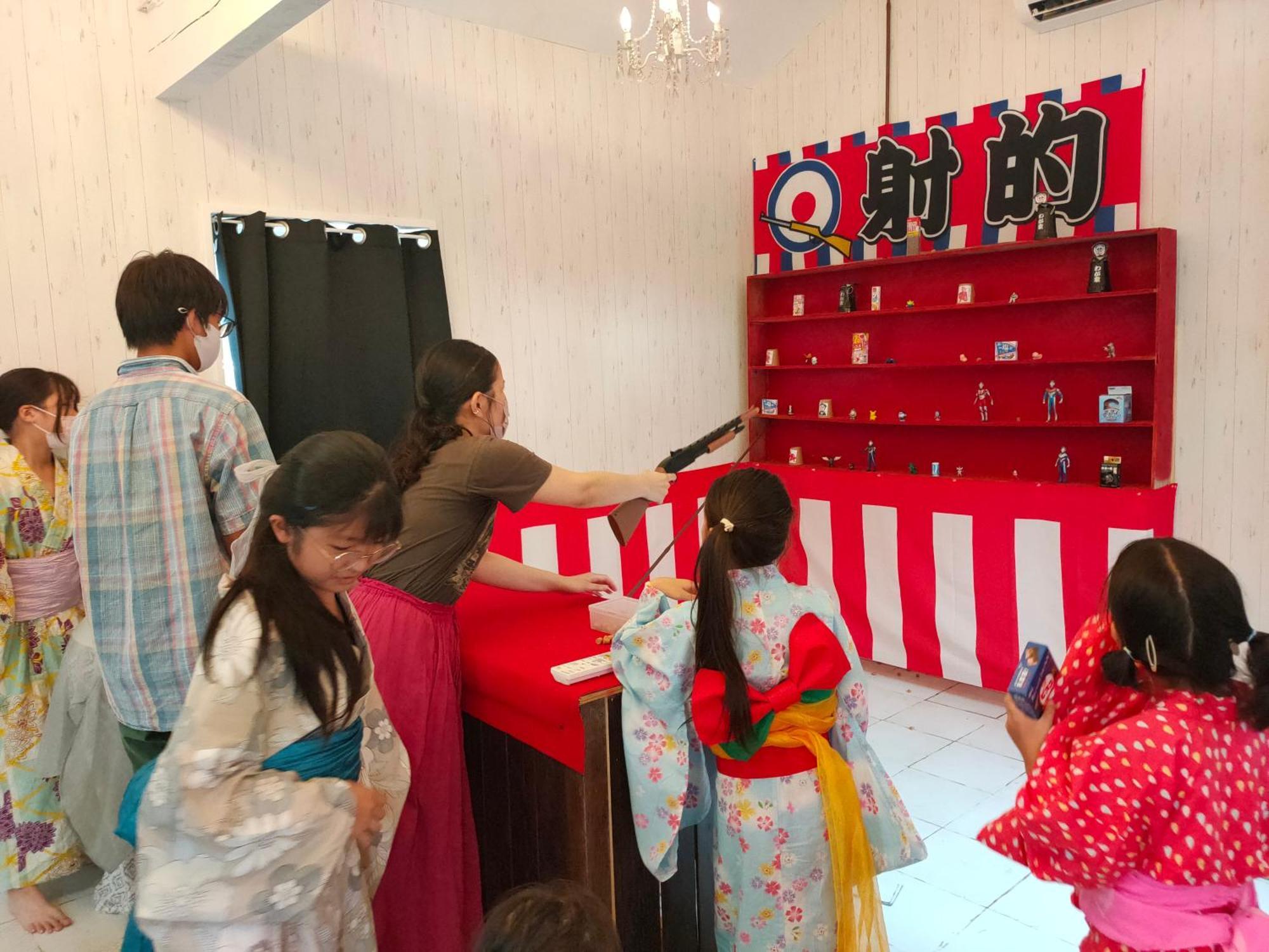 Kominka Wagaya Higashiosaka