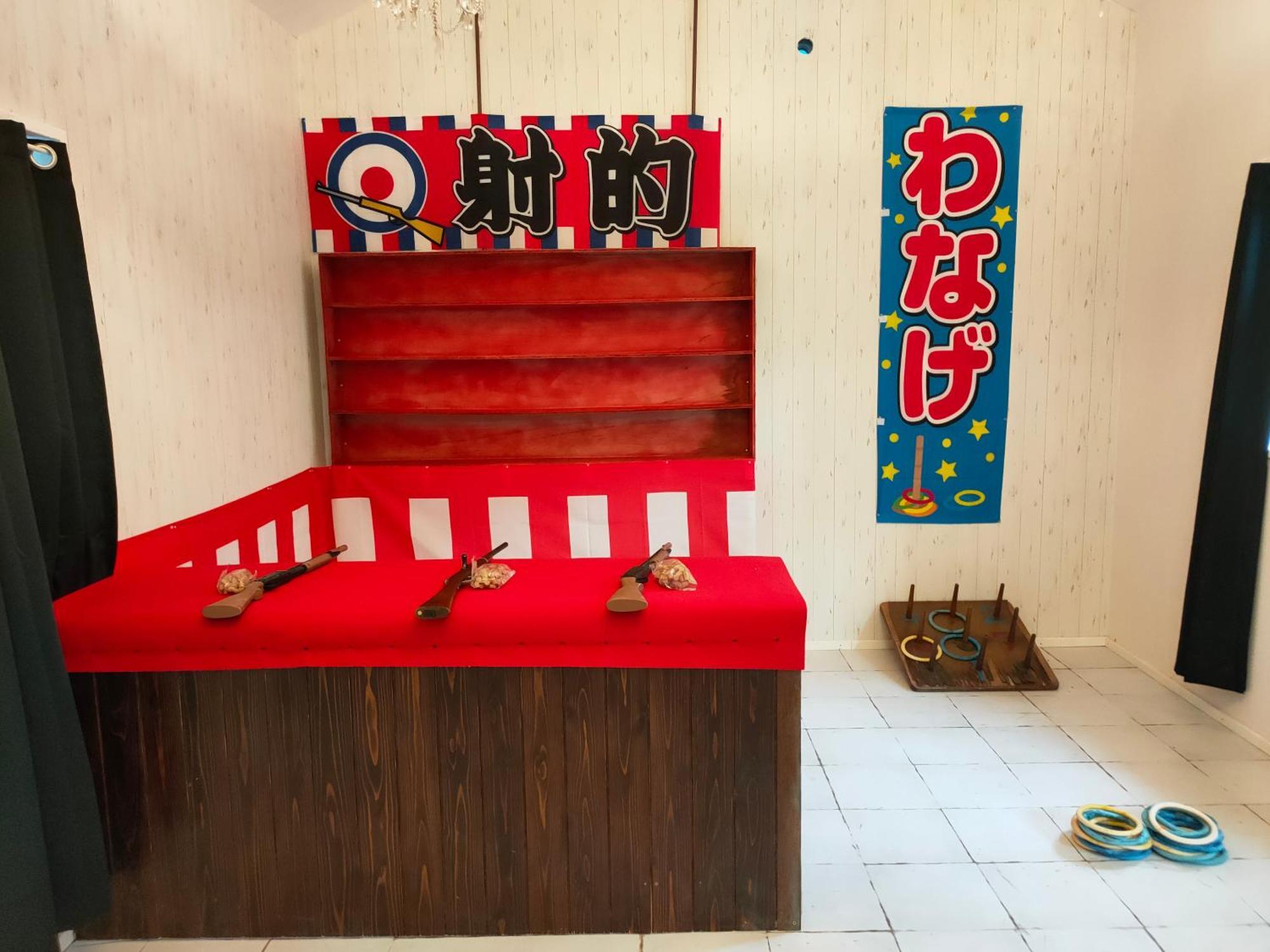 Kominka Wagaya Holiday home *