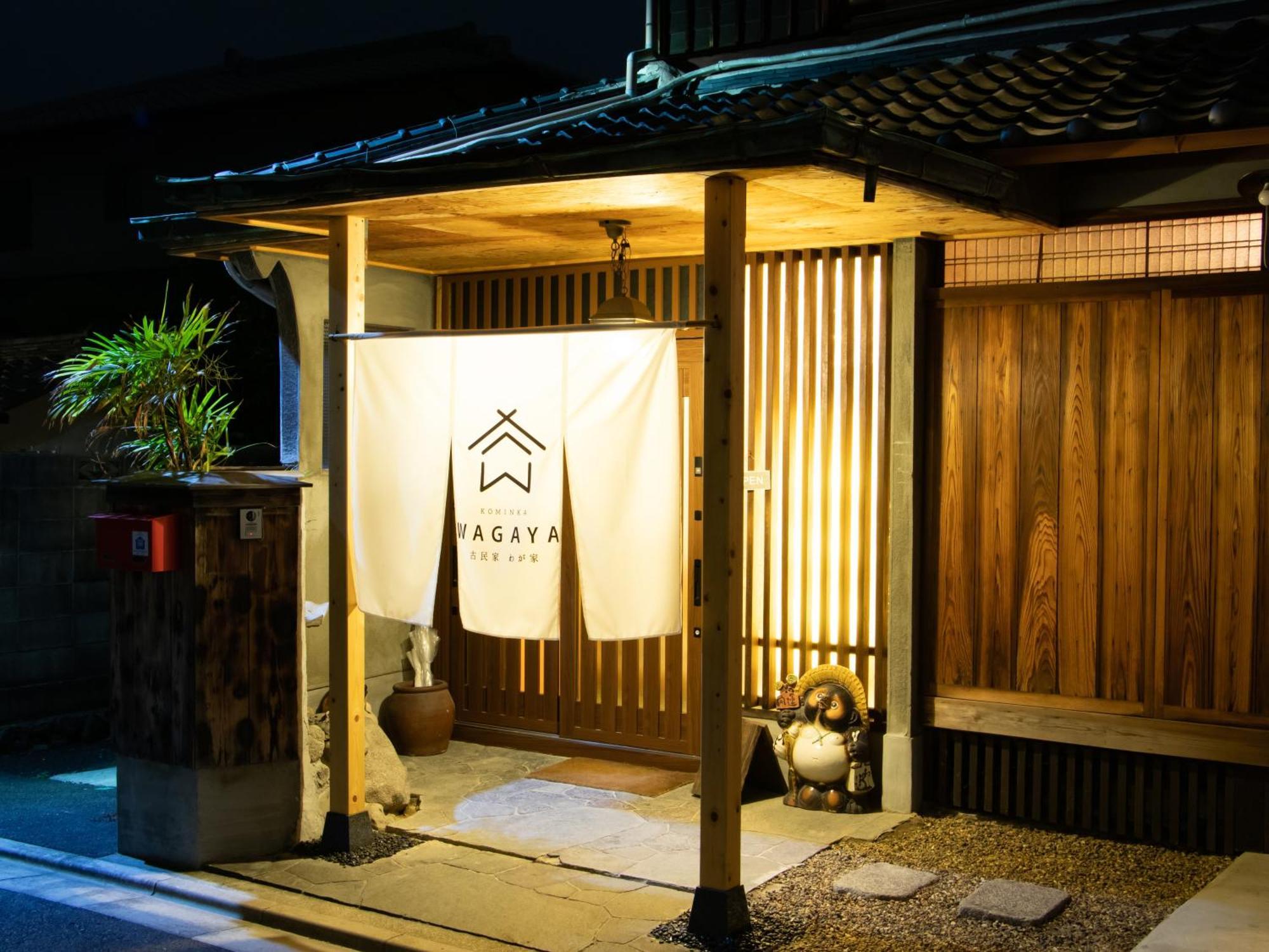 Kominka Wagaya Holiday home *