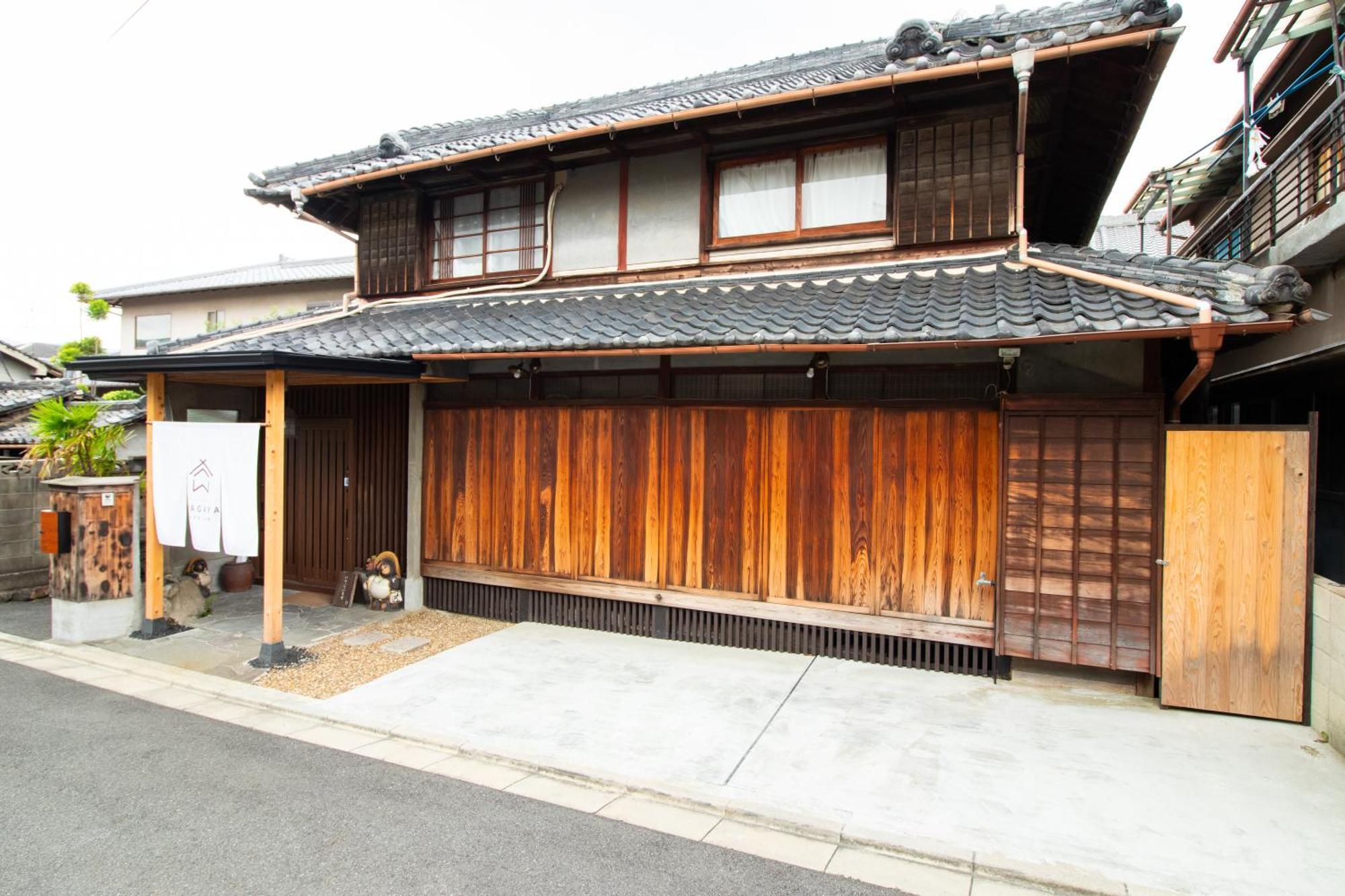 Kominka Wagaya * Higashiosaka